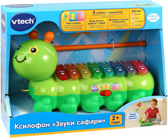 Ксилофон «Гусеница»