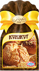 Кунжут