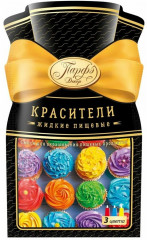 Красители пищевые
