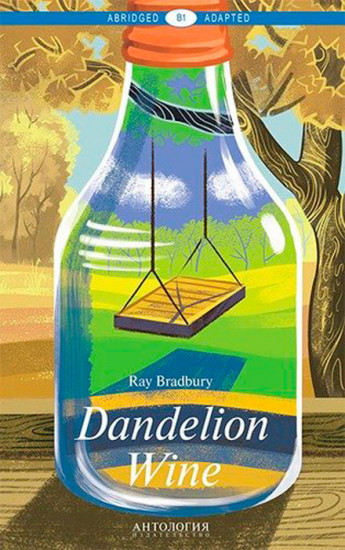 Dandelion wine