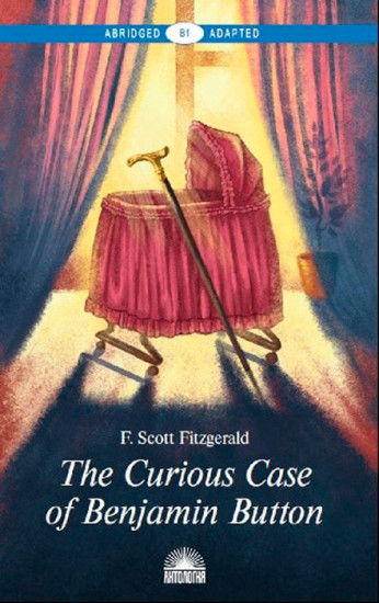 The Curious Case of Benjamin Button