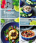 Книга для записи кулинарных рецептов «Всегда вкусно»