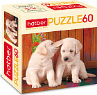 Пазл «Лучшие друзья»