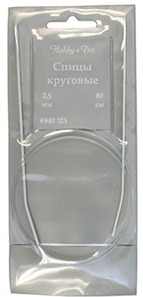 Спицы круговые