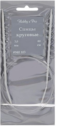 Спицы круговые
