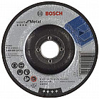 Круг отрезной по металлу