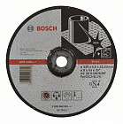 230 мм