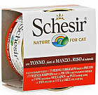 тунец/говядина/рис