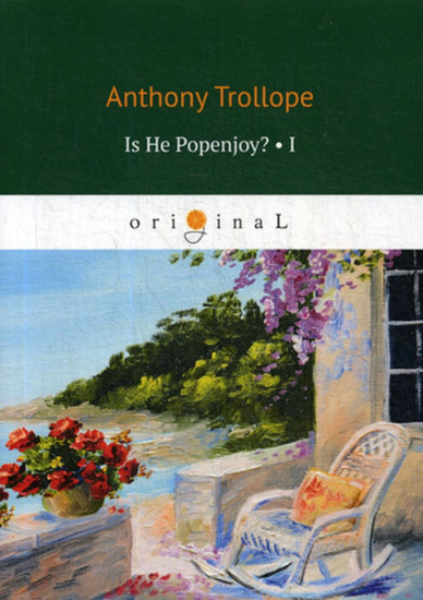 Is He Popenjoy? Volume 1