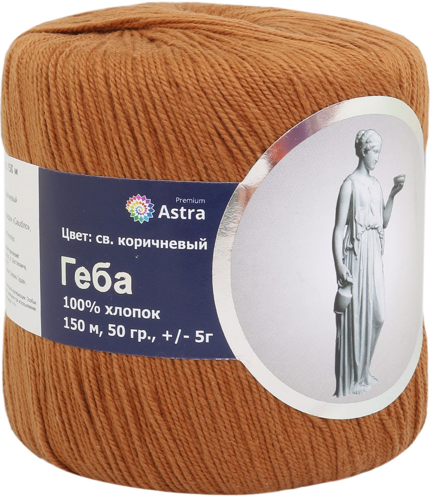 Нитки для вязания «Геба» | Богини | Astra Premium