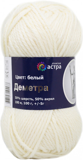 Пряжа для вязания «Деметра»