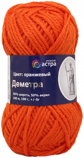Пряжа для вязания «Деметра»