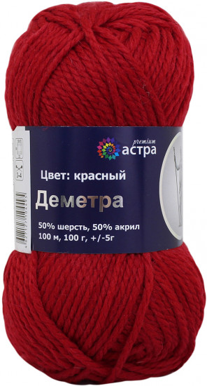 Пряжа для вязания «Деметра»