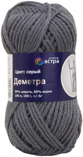 Пряжа для вязания «Деметра»