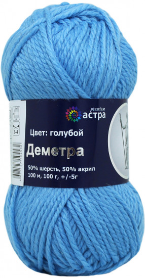 Пряжа для вязания «Деметра»