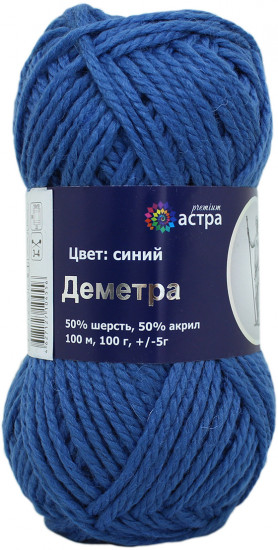 Пряжа для вязания «Деметра»