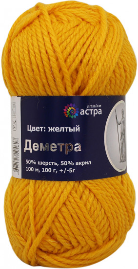 Пряжа для вязания «Деметра»