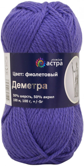 Пряжа для вязания «Деметра»