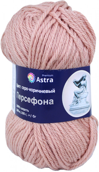 Пряжа для вязания «Персефона»