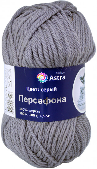 Пряжа для вязания «Персефона»
