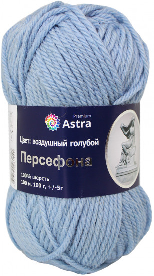 Пряжа для вязания «Персефона»