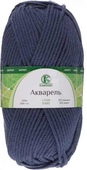 Пряжа для вязания «Акварель»