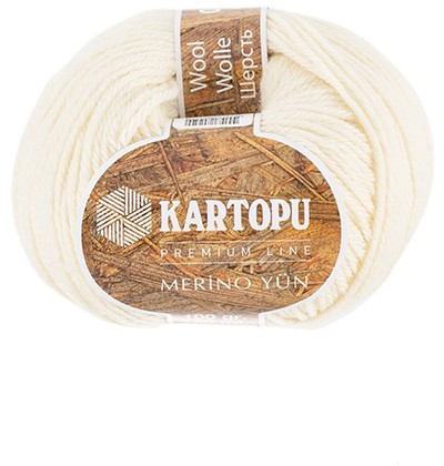 Пряжа для вязания «Merino Wool» | Merino Wool | Kartopu