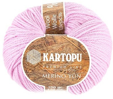 Пряжа для вязания «Merino Wool» | Merino Wool | Kartopu