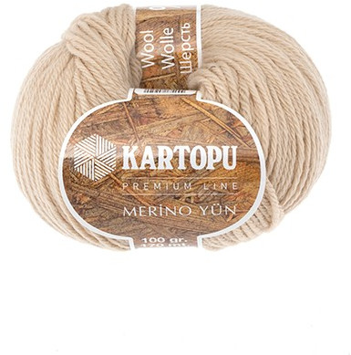 Пряжа для вязания «Merino Wool»
