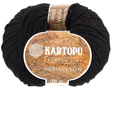 Пряжа для вязания «Merino Wool» | Merino Wool | Kartopu