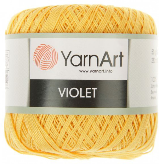 Пряжа для вязания «Violet»