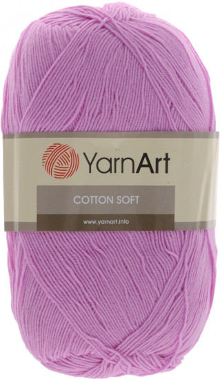 Пряжа для вязания «Cotton soft»