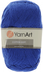 Пряжа для вязания «Cotton soft»