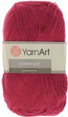 Пряжа для вязания «Cotton soft»