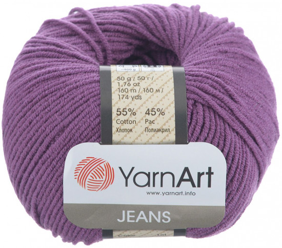 Пряжа для вязания «Jeans»