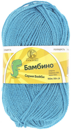 Пряжа для вязания «Бамбино»