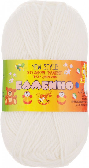 Пряжа для вязания «Бамбино»