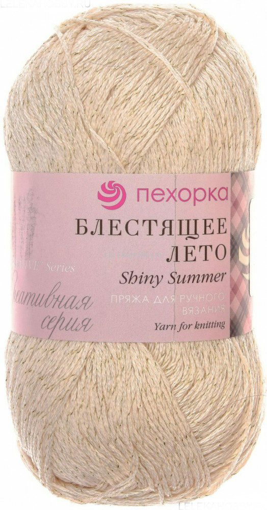 Пряжа для вязания «Блестящее лето» | Пехорский текстиль