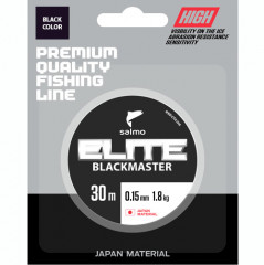 Леска монофильная «Elite Blackmaster 030/012»