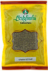 Семена черного кумина