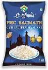 Рис басмати «Super Premium XXL»