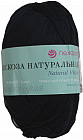Пряжа для вязания «Вискоза натуральная»
