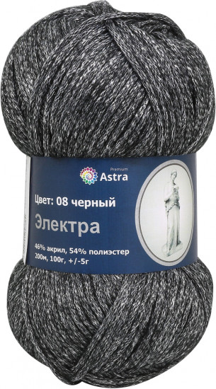 Пряжа для вязания «Электра»