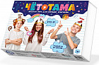 Игра настольная «Тарантинки. Чётотама»
