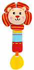 Пищалка с силиконовым прорезывателем «Львенок»
