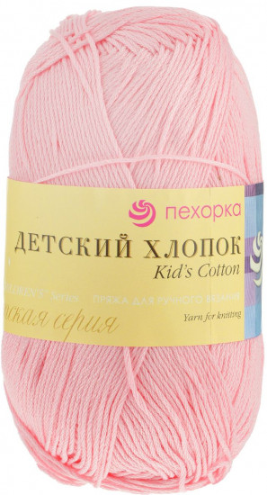 Пряжа для вязания «Детский хлопок»