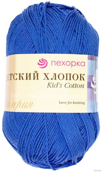 Пряжа для вязания «Детский хлопок»