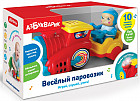 Игрушка музыкальная «Весёлый паровозик»