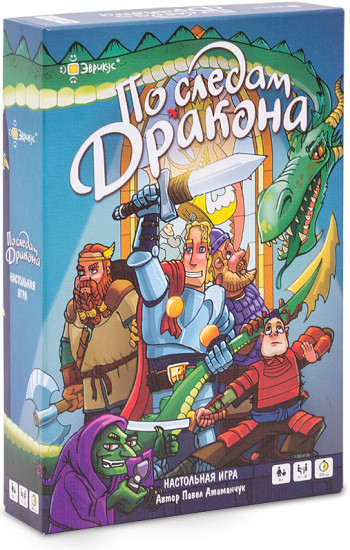 Игра настольная «По следам дракона»