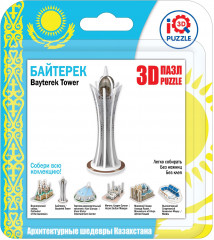 Пазл 3D «Башня Байтерек»